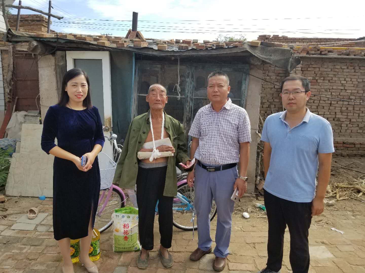 扶危帮困 情暖金年会体育