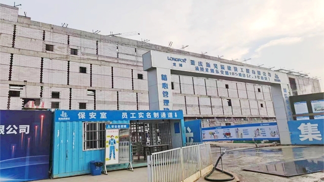 【金年会体育足迹】东安湖185项目顺利供货