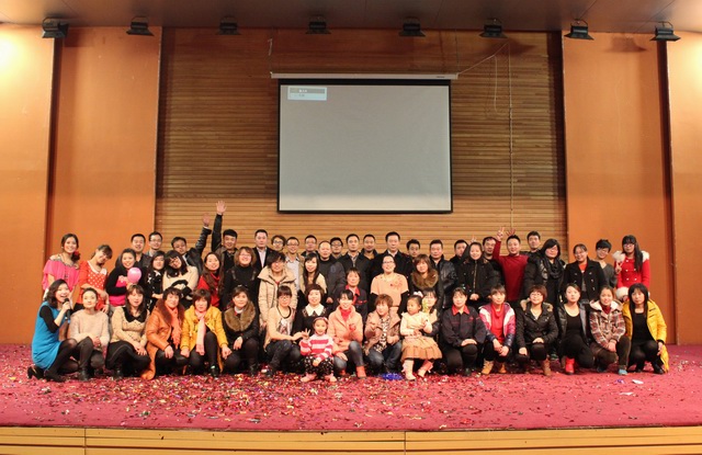 金年会体育“感恩2012，喜迎2013”新春主题年会