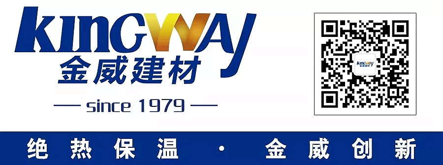 金年会体育·手机版网站正式上线