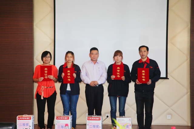 金年会体育集团第一届以“假如我是老板”为题的演讲比赛圆满成功！