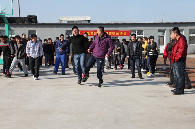 金年会体育集团“第一届趣味运动会”于2012年11月5日成功举办